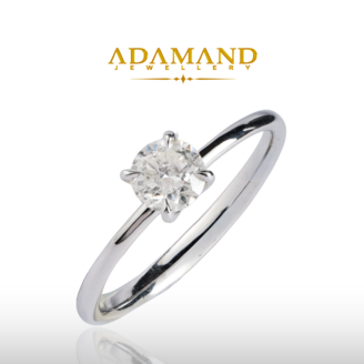 Бял златен пръстен с диамант 0,50ct